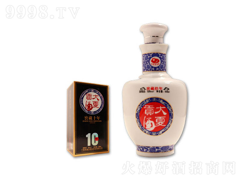 ����ؕ��10������;ơ�52��500ml��-�׾�������Ϣ