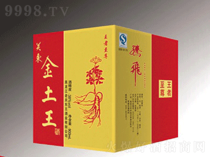 ������ĥɳ�����;ơ�38��500ml��-�׾����Ϣ