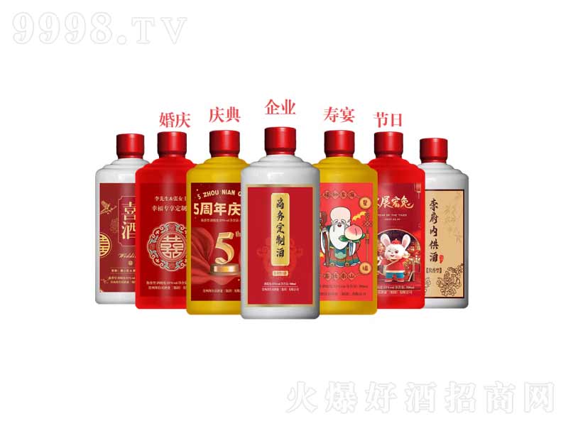���_���ƾ�é�_�(zh��n)�u���;ơ�53��500ml��-�׾����Ϣ