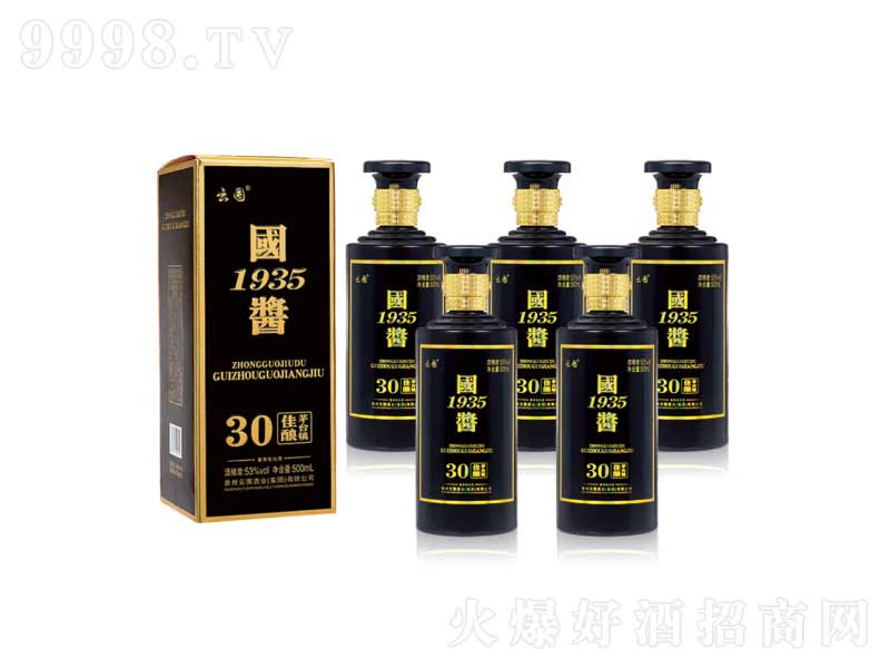 �ƶڇ��u1935�F��é�_��u���͡�53��500ml��-�׾�������Ϣ