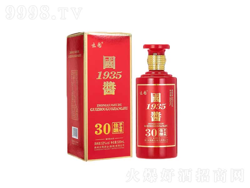�ƶ��F��é�_悇��u1935�u���;ơ�53��500ml��-�׾�������Ϣ