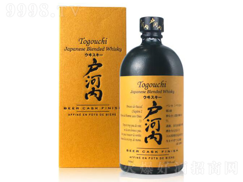 ���Ӄ�(n��i)IPAͰ�{(di��o)������ʿ�ɡ�40�� 700ml��