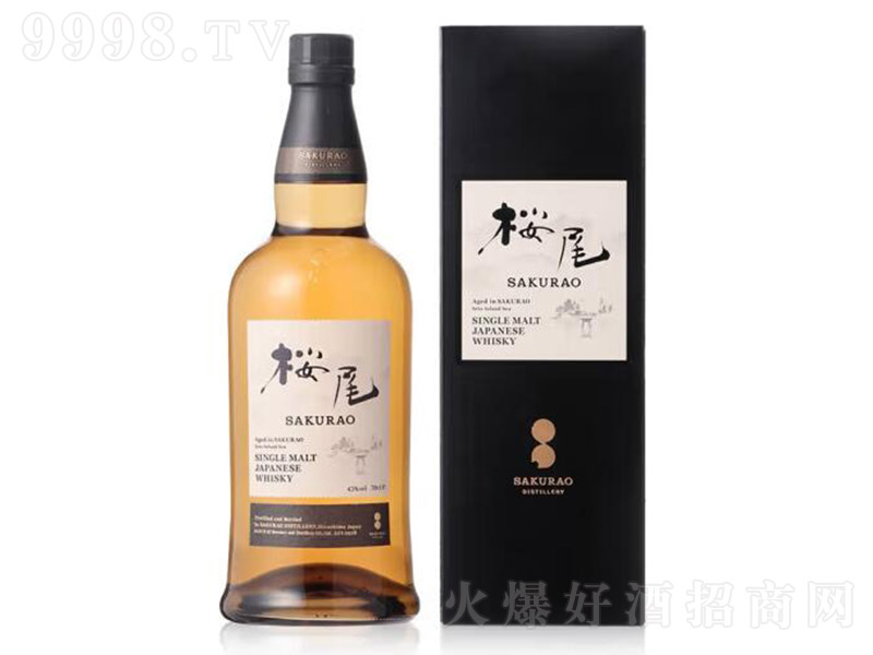 ���Ӄ�(n��i)��β��һ��ѿ��ʿ�ɡ�43�� 700ml��
