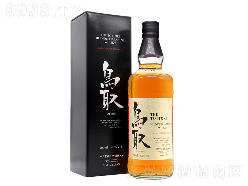 �}���Bȡ����Ͱ�{����ʿ��700ml-�t�����Ϣ