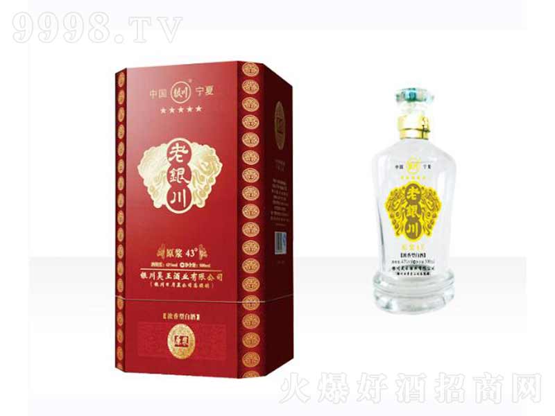 ���y��ԭ�{ϵ�Н����;ơ�46��500ml��-�׾����Ϣ