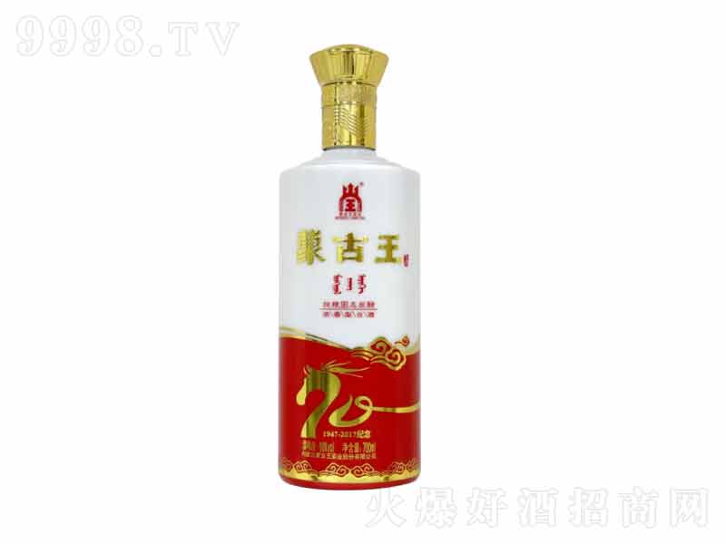 �ɹ�����ԭ�I(xi��n)�Y�o(j��)������;ƫI(xi��n)�Y��60��700ml��