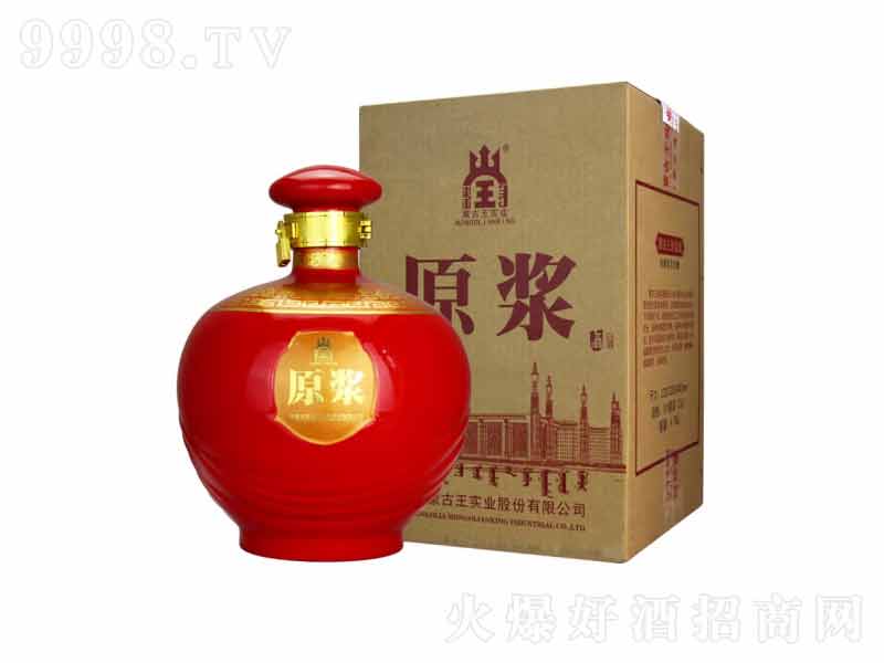 �ɹ��������ͶYƷԭ�{���b��ԭ�{�󉯾ơ�55��3000ml��