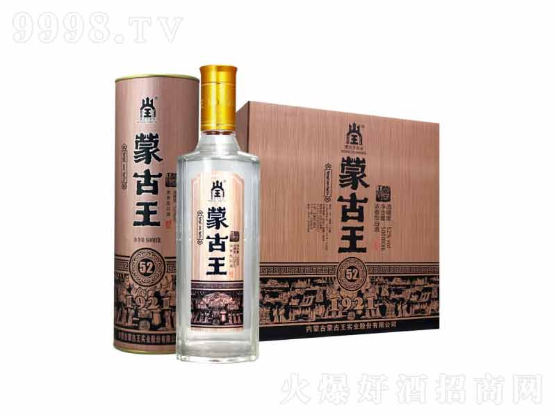 �ɹ��������ͼZʳ��õ���Ͱ��52��500ml��