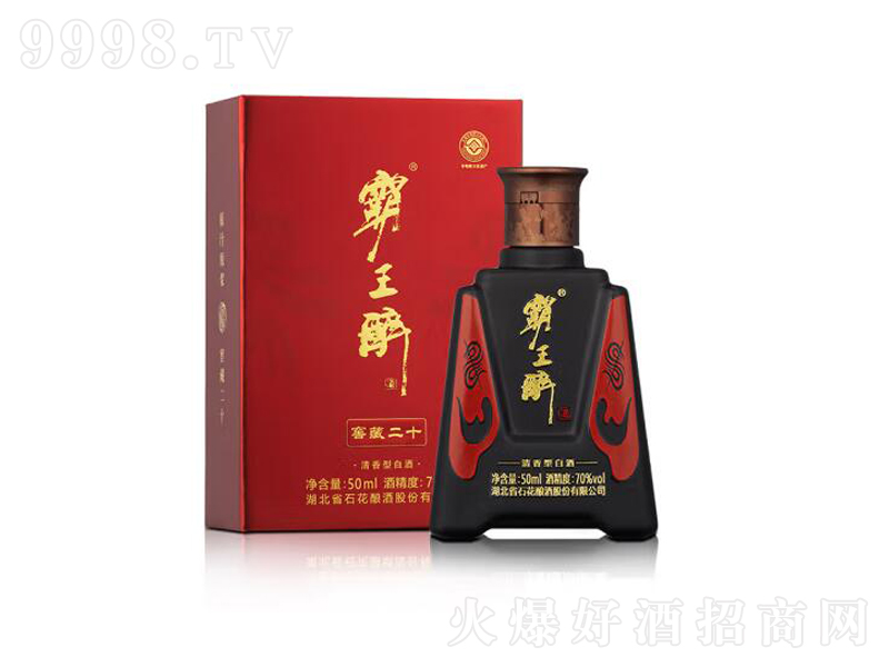 �������w��b�����;ƽѲض�ʮ��70��50mL��
