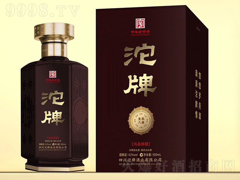 ���ƾ���Ʒ��� �����͡�42��500ml��
