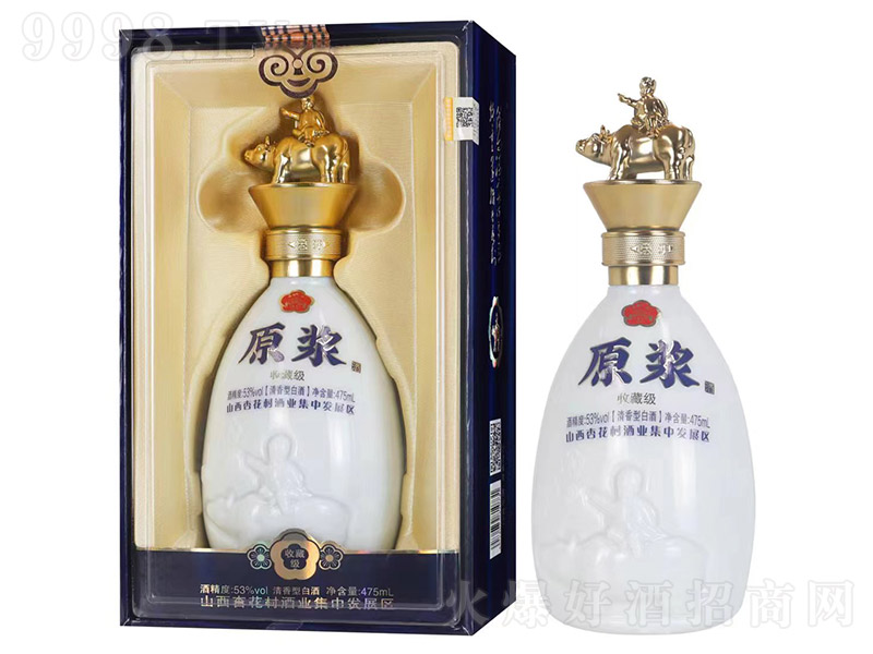 ԭ�{���ղؼ� �����͡�53�� 475ml��