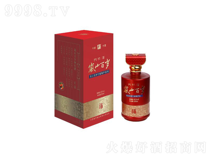 ��ţ�ƏS�ӹ����������Y���b��轾ơ�42��500ml��