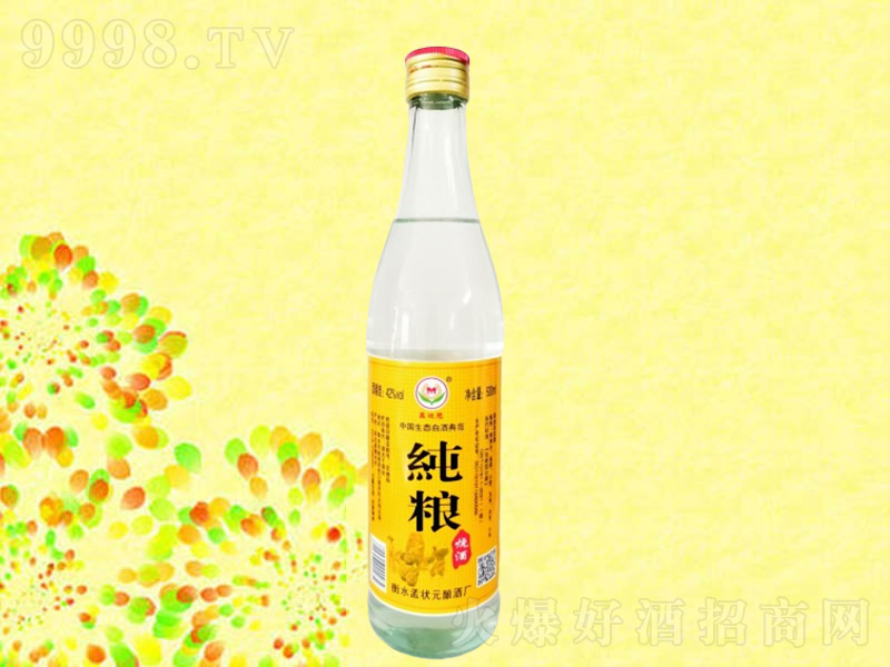 �Ϡ�Ԫ���Z���Ɲ����͡�42��500ml��-�׾�������Ϣ