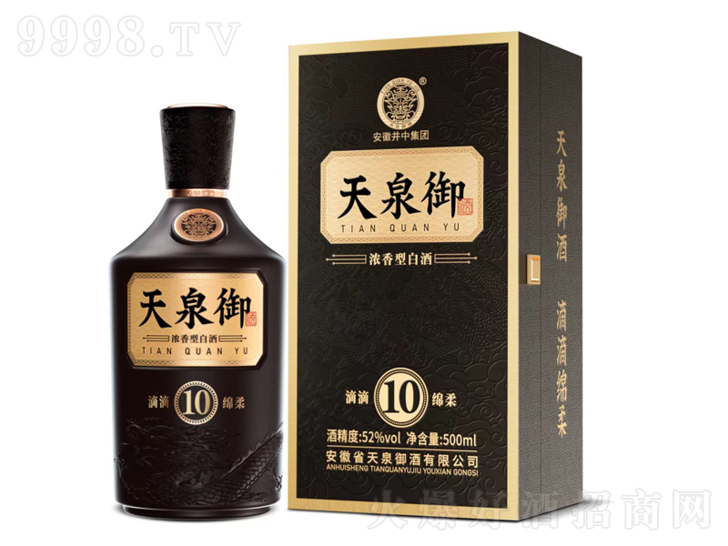 ��Ȫ����10�����;ơ�52��500ml��-�׾�������Ϣ