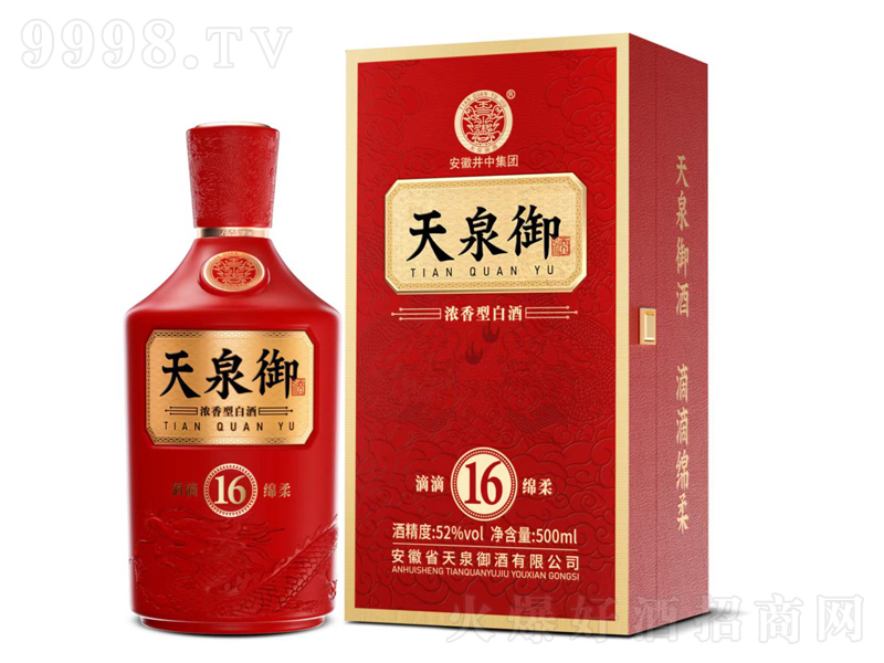 ��Ȫ����16�����;ơ�52��500ml��-�׾�������Ϣ