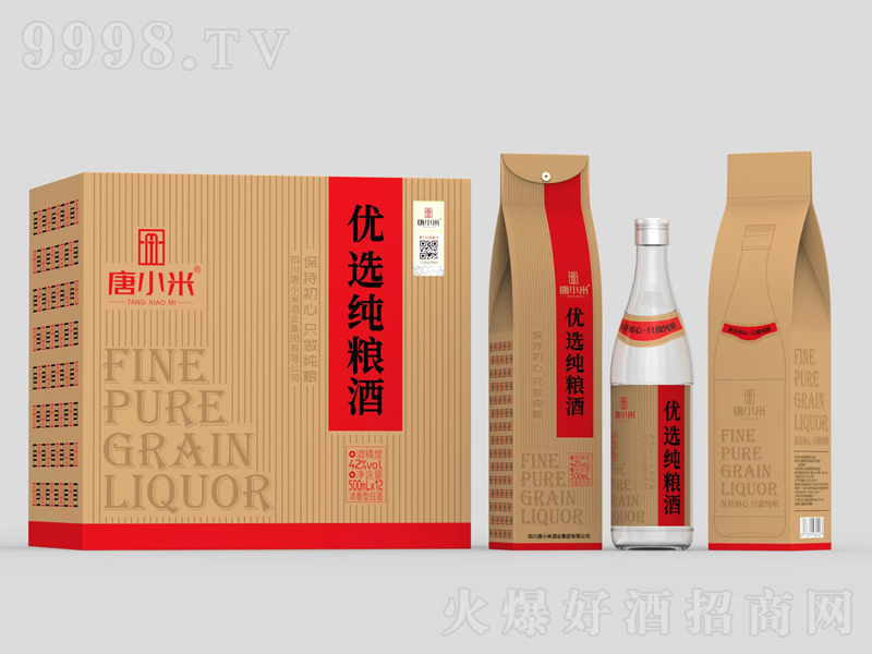 ��С�׃��x���Z�Ɲ����Ͱ׾ơ�42��500ml��