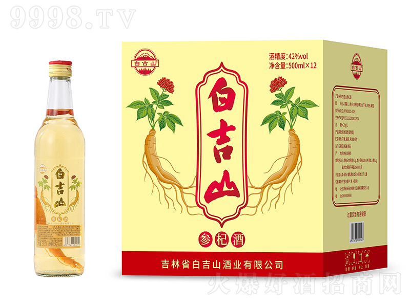 �׼�ɽ��轾ơ�42��500ml��