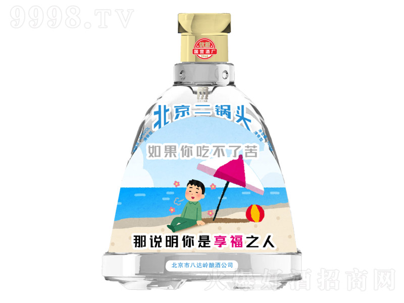 ��ʮһ�R�ձ�������^�ơ����� �����͡�42�� 100ml��-�׾����Ϣ