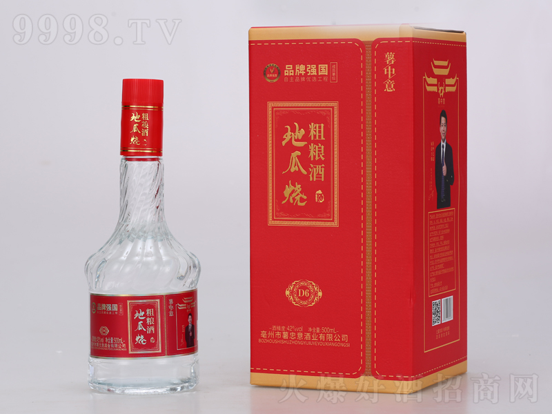 �عϟ��ּZ�Ɲ����͡�42��500ml��