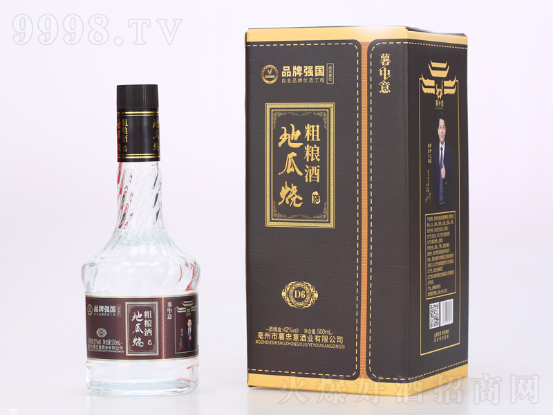 �عϟ��ּZ��D6�����;ơ�42��500ml��