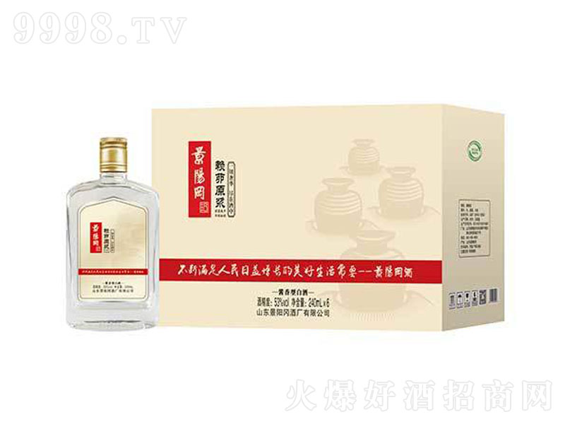 ��ꖌ�ه��ԭ�{�u���͡�53��240ml��-�׾����Ϣ