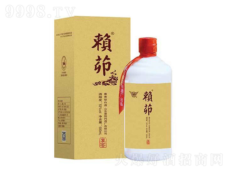 ه��ͽ��������u���;ơ�53��500ml��