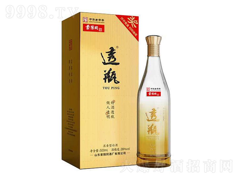 ��ꖌ�͸ƿ24������͡�39��500ml��