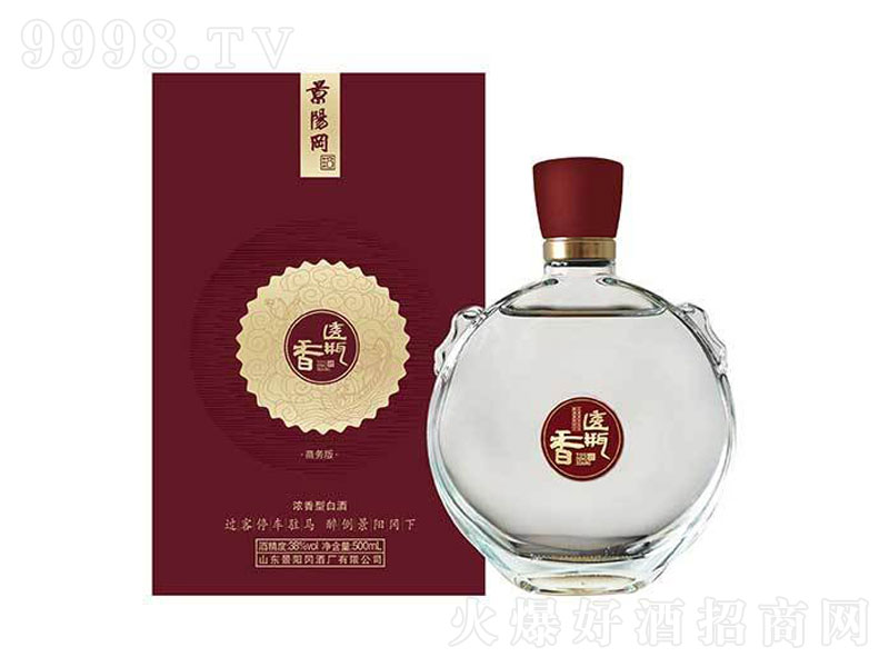 ��ꖌ�͸ƿ���̄հ�����͡�36��500ml��