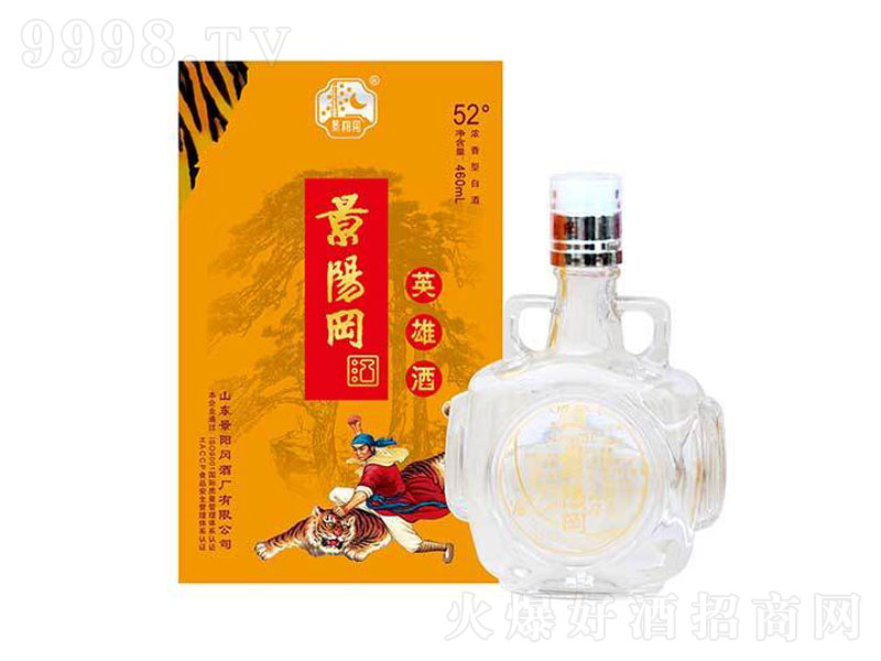 ��ꖌ�Ӣ�۾Ɲ����͡�52��460ml��