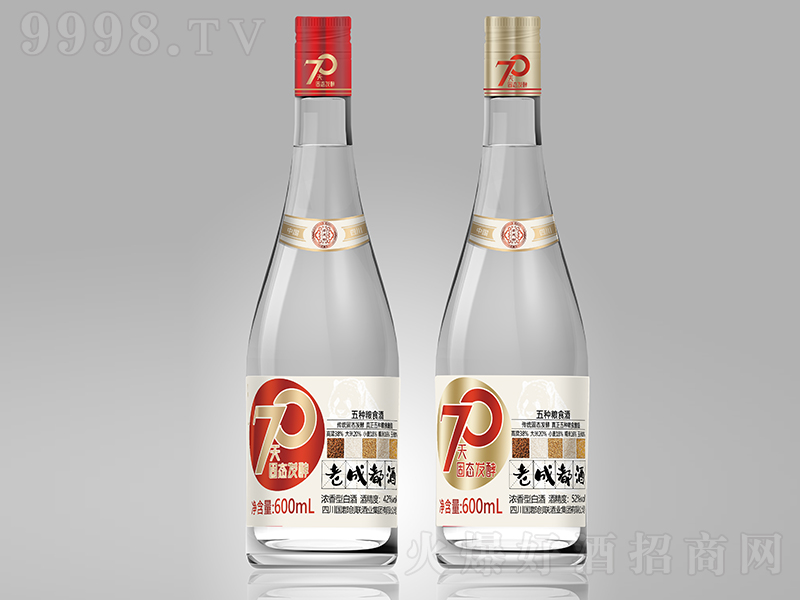 �ϳɶ���70��̑B(t��i)�l(f��)�� �����͡�42��52��500ml��