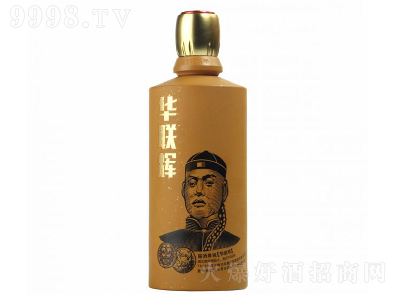 �A�x�ơ��S �u���͡�53�� 500ml��