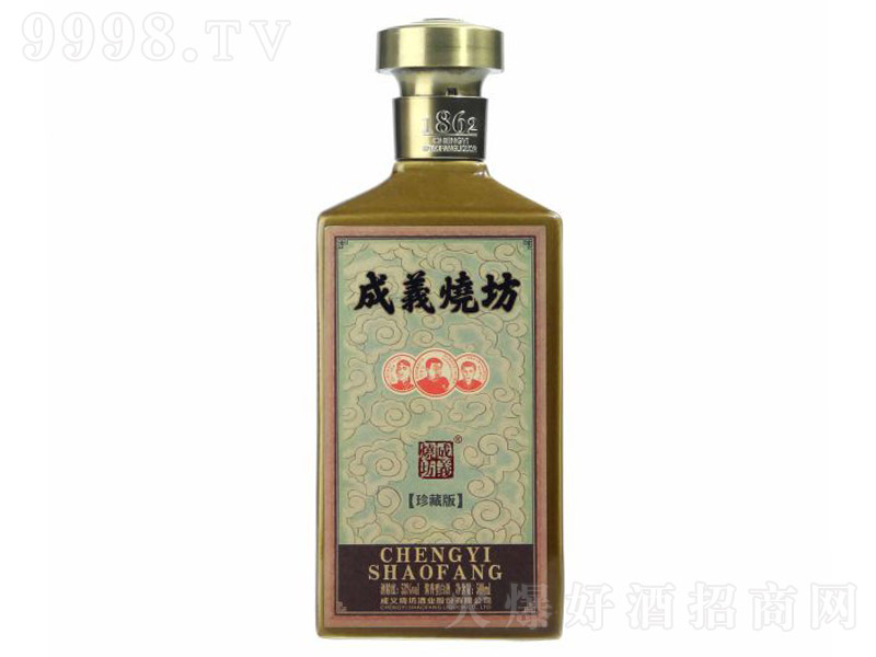 ���x������1862���� �u���͡�53�� 500ml��