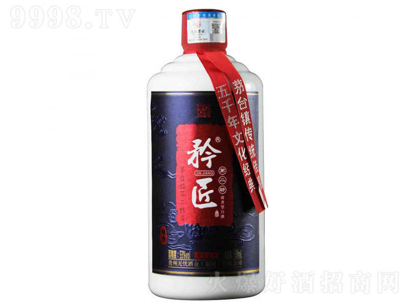 �潳�Ƶڶ��� �u���͡�53�� 500ml��