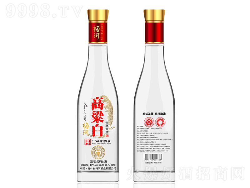 ÷�Ӹ����׽�Ҽ̖�� �����͡�42�� 500ml��