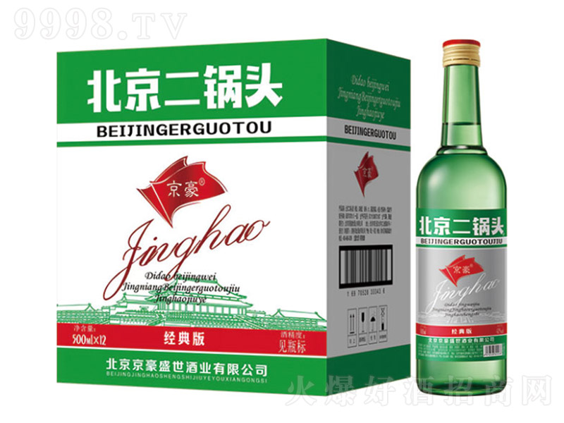 ������������^�ơ���(j��ng)��� �����͡�42�� 500ml��-�׾����Ϣ