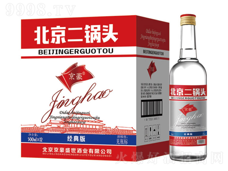 ������������^�ơ������ �����͡�42�� 500ml��12��-�׾����Ϣ