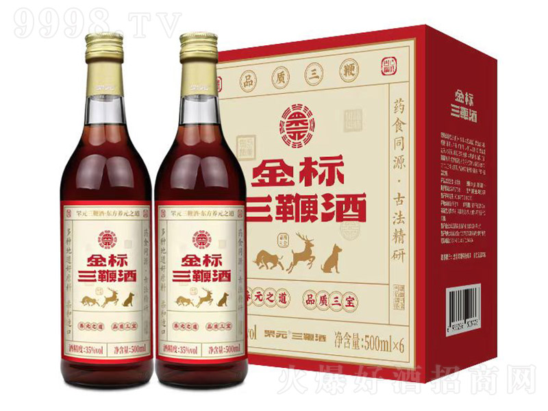 �Ԫ���޾ƽ��(bi��o)��35�� 500ml��