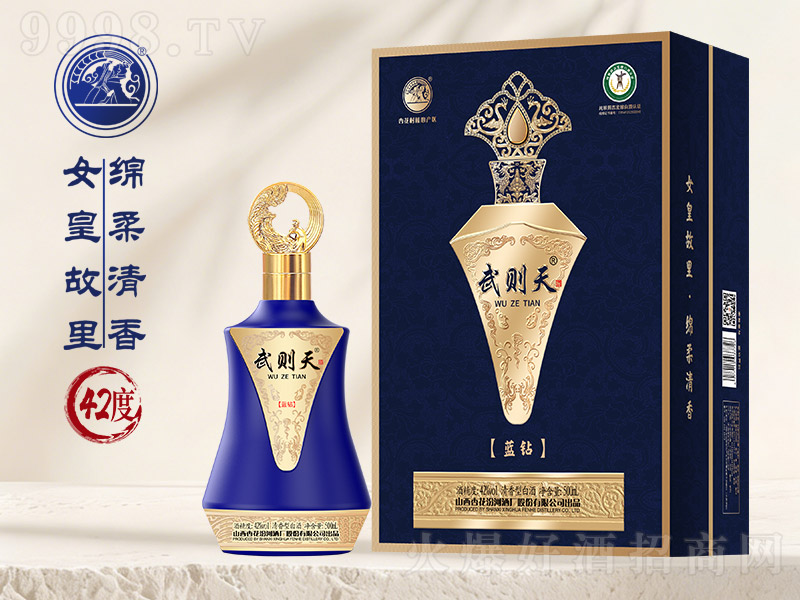 ��t����{�@ �����͡�42�� 500ml��-�׾����Ϣ