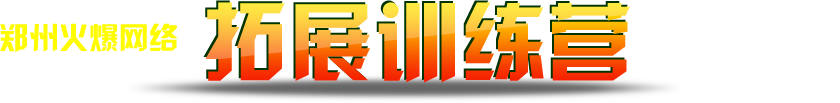 ���ݻ𱬾W�j��չӖ���I