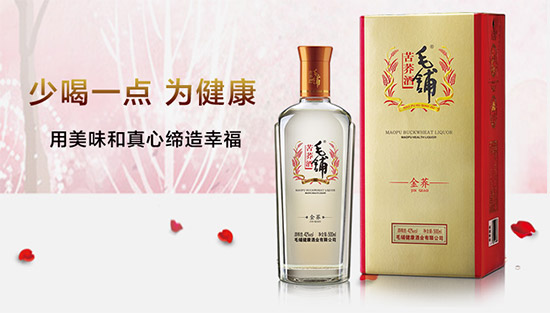 42�����ë䁿��w�ƽ��w500ml�r���������X��