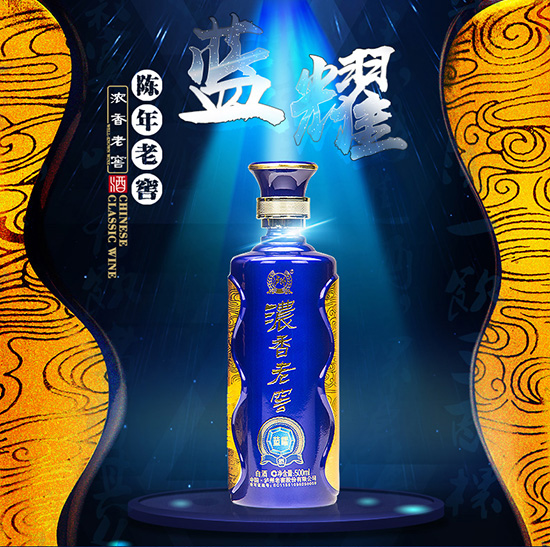 �o���Ͻѝ����Ͻ��{ҫ52��500ml