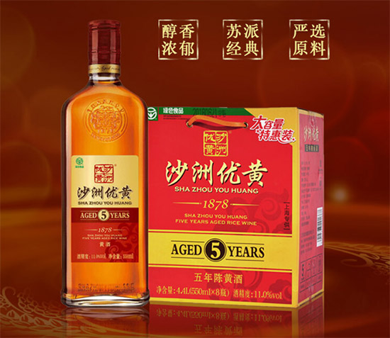 11��ɳ�ރ��S1878����ꐰ�����S��550ml�r�񣬶����X��