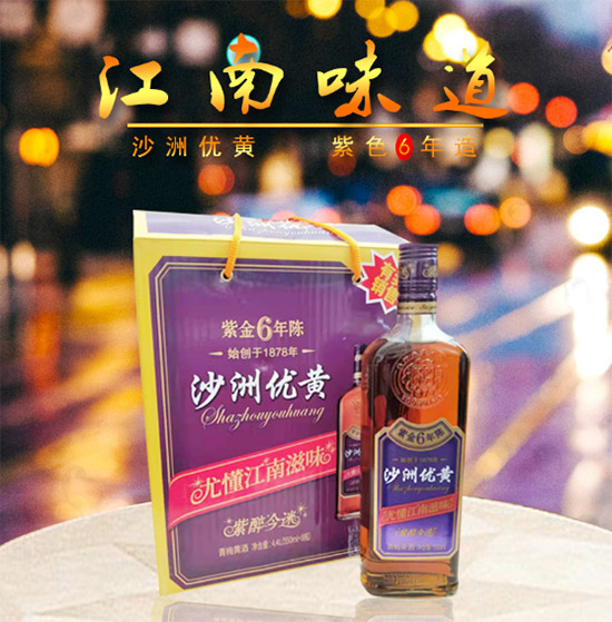 11��ɳ�ރ�(y��u)�S������������ꐰ�����S��550ml�r�񣬶����X��