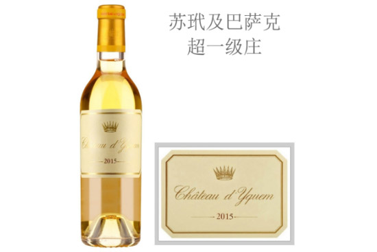 �ν���f�F��������Ѿ�375ml 2015��r�񣬶����X��