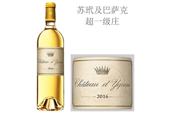 �ν���f�F��������Ѿ�375ml 2016��r(ji��)�񣬶����X��