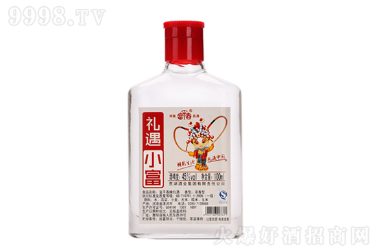 ��ƽ��45�ȶY��С��100ml��24ƿ��������Ͱ׾ƃr(ji��)��
