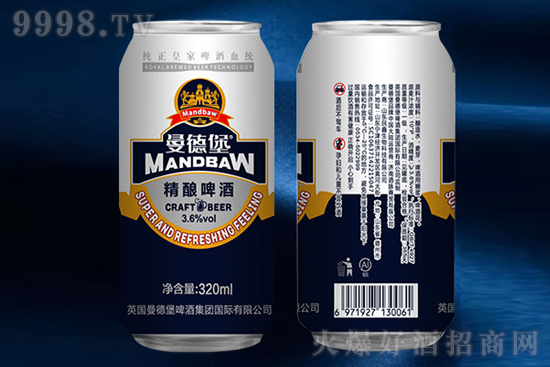 10�����±����ơ��320ml�r�񣬶����X��