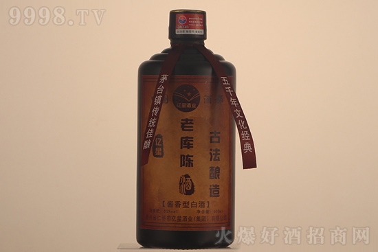 53��|���ώ�ꐾ�ƿ�b�u���Ͱ׾�500ml�r�񣬶����X��