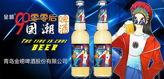 �N�����ߡ������S��ơ���Ј�(ch��ng)�ľ����������(j��ng)�N�̵��ϳ�֮�x��
