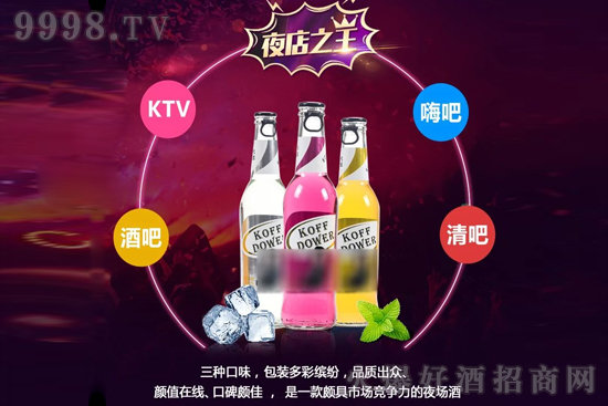 ��ҹ�곱�����Ƿ��(d��ng)���K��ƣ��gӭ����(l��i)��(sh��)�ؿ��졢ǢՄ������